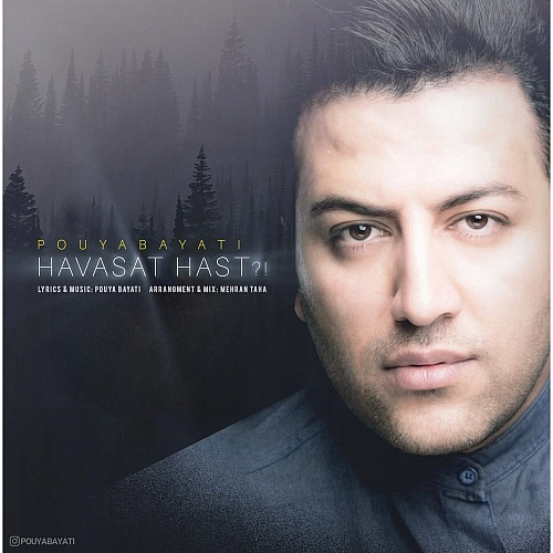 Cover artwork for Havaset Hast by Pouya Bayati